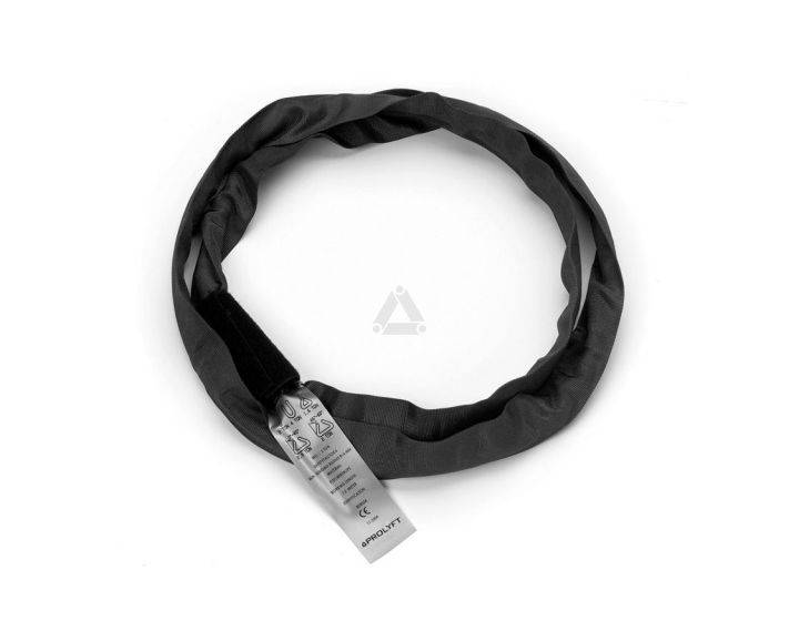 SOFTSTEEL2 TON WL=200CM BLACK