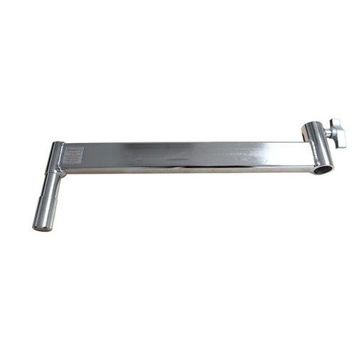 [G1300] JUNIOR OFFSET ARM